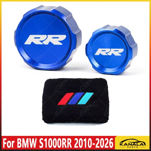 For bmw s1000rr brake fluid - bmw,