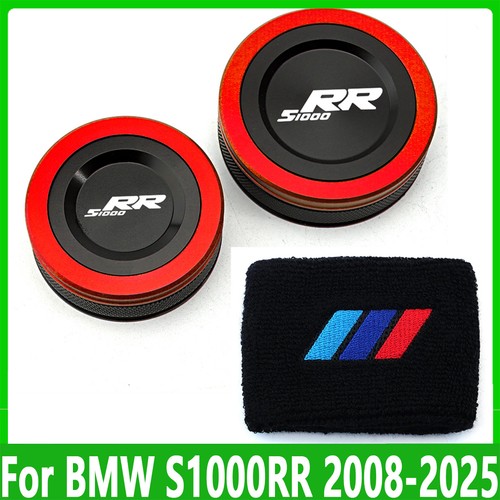 For bmw s1000rr front - for,