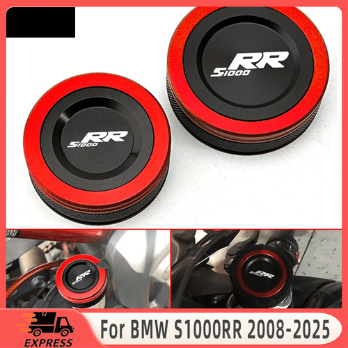For bmw s1000rr 2008 - ,